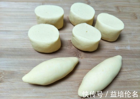 酥脆|很多人不爱吃玉米面，试试这个新做法，香甜酥脆，一顿5个不够吃