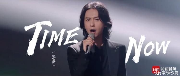 yellow|参加“哥哥”意外走红！黑豹乐队主唱张淇：“不营业”也是一种魅力