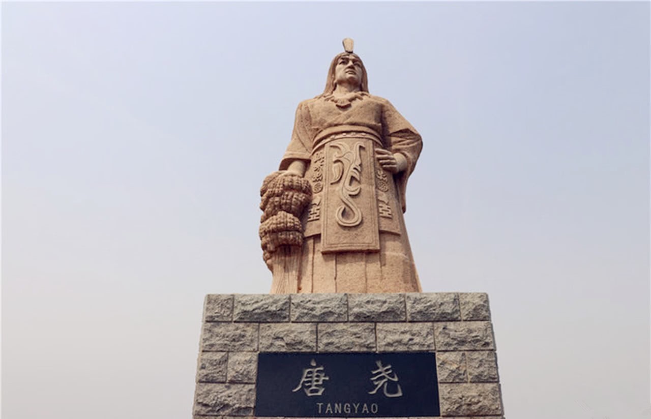 典故|除了“尧天舜日” 关于尧的成语典故还有哪些?