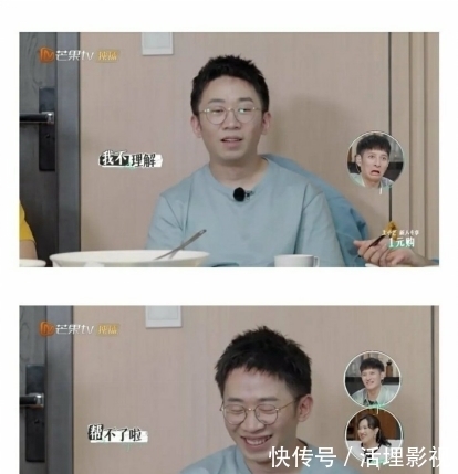 再见爱人|杨迪称《再见爱人》是自己录过最刺激的综艺