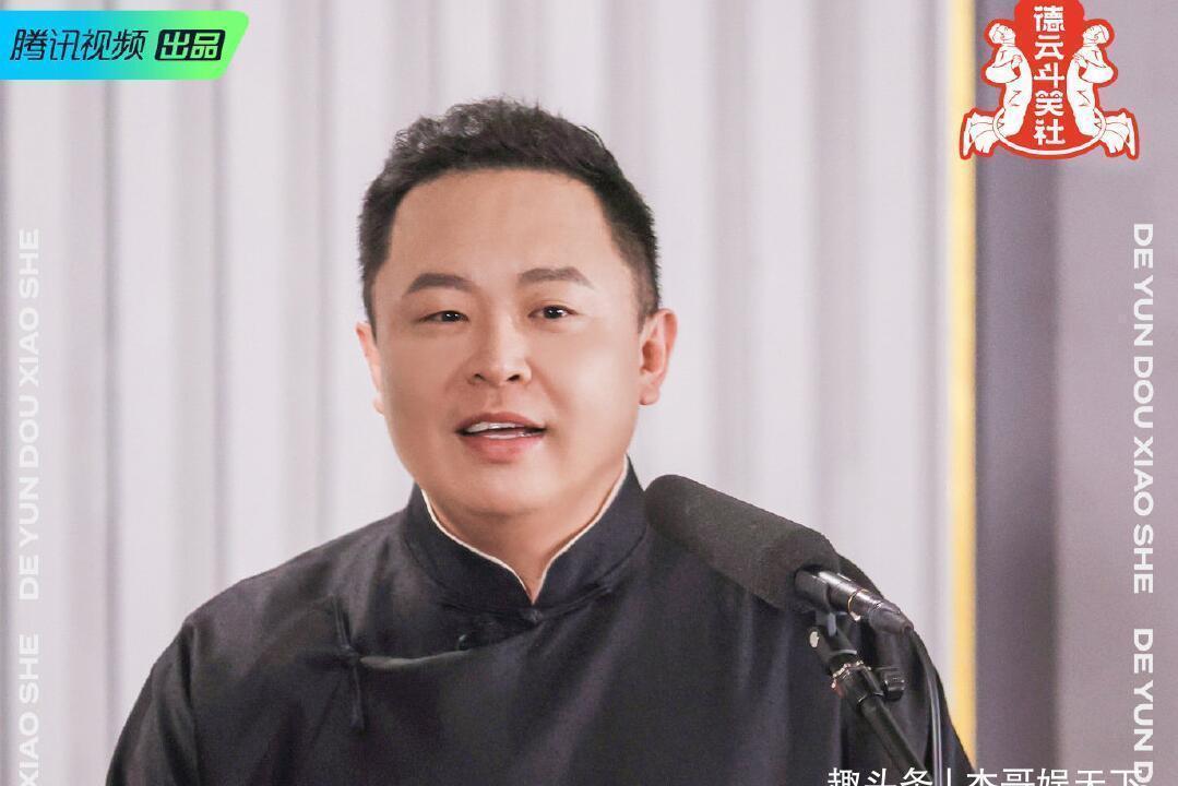 张鹤伦分高却输了，其实一是因为郭麒麟，二是团综有bug需要调整