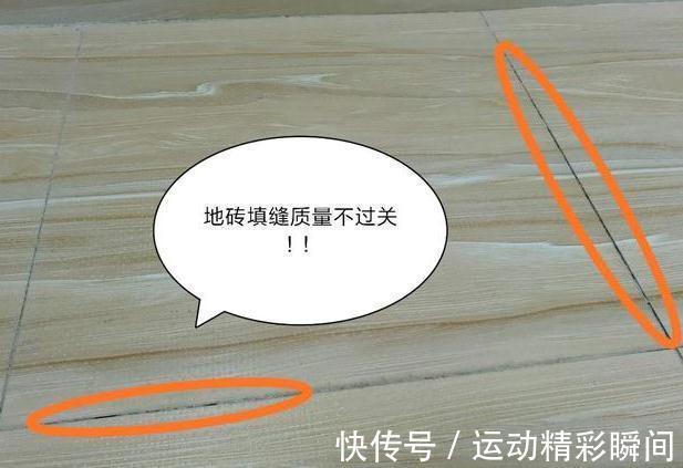 柜子|装修一失足千古恨呀!入住3月发现这17大致命错误!气得七窍生烟