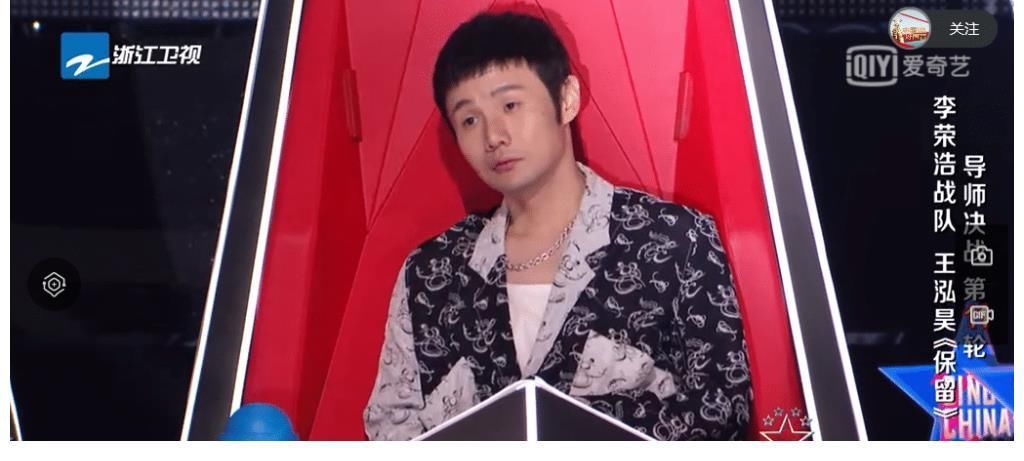 意外频出，大热学员频频被淘汰，好声音的选人标准是？