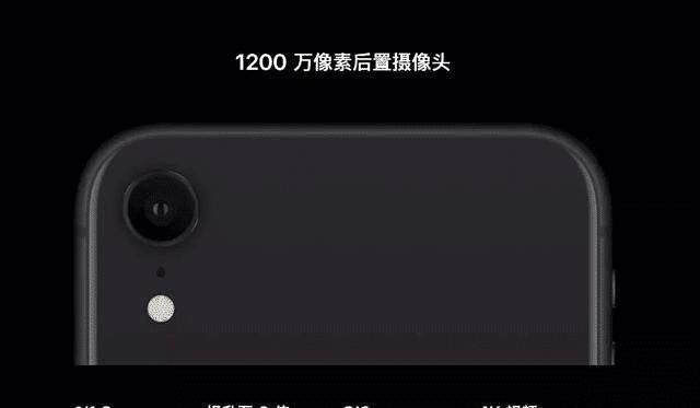 就越|华为高管一起开怼小米一亿像素，小米回应友商紧张了