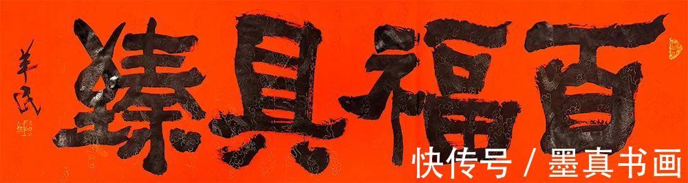 艺术家|「李羊民」|丹青追梦 水墨本色-中国当代书画名家个人云展览