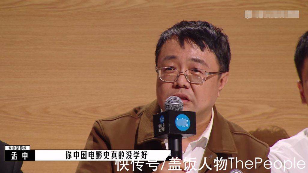 《導演請指教》，不如改名《尷尬已到位》吧