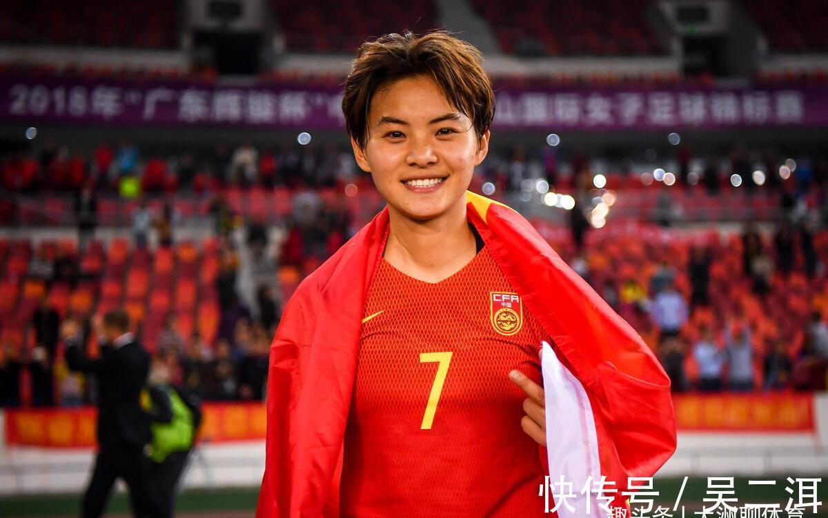 王霜|中国女足传出天大的喜讯!水庆霞教练、中国足协将持续受益