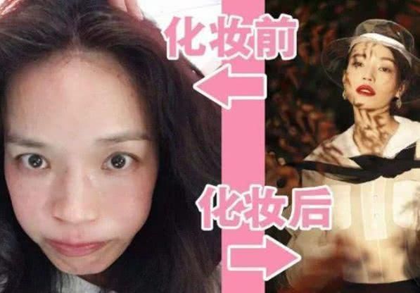 明星|“长期化妆”和“长期素颜”的3大差别!就连明星都逃不过