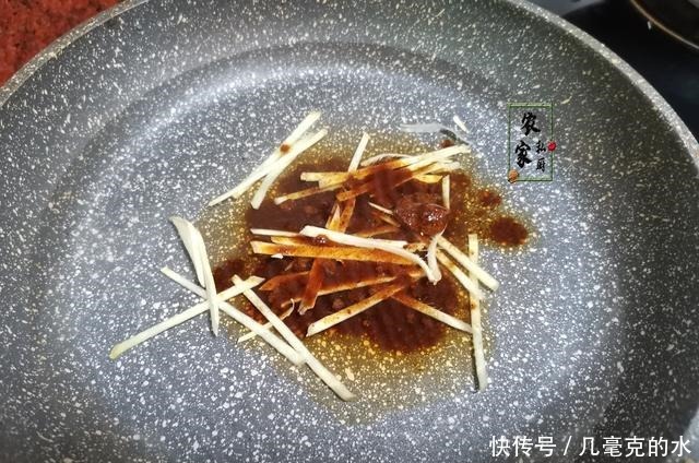 红糖|女人手脚冰凉,常煮它吃,每天一小碗好处多,冬天多吃手脚都暖和