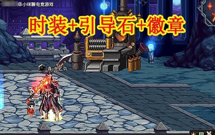 活动|DNF：10.30神秘“签到”活动，时装+引导石+徽章，免费领取