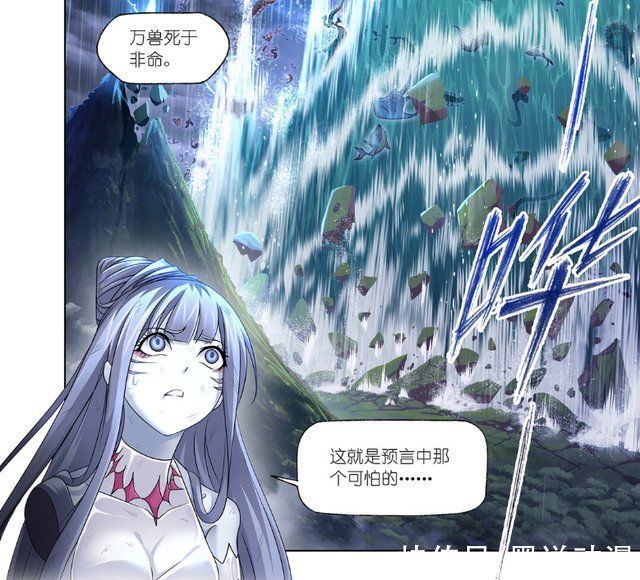 波赛|斗罗大陆波赛西仍旧没有行动,海魂兽大量死亡,海之灾厄是什么