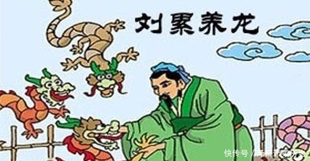 历史|被誉为历史上唯一的真龙天子