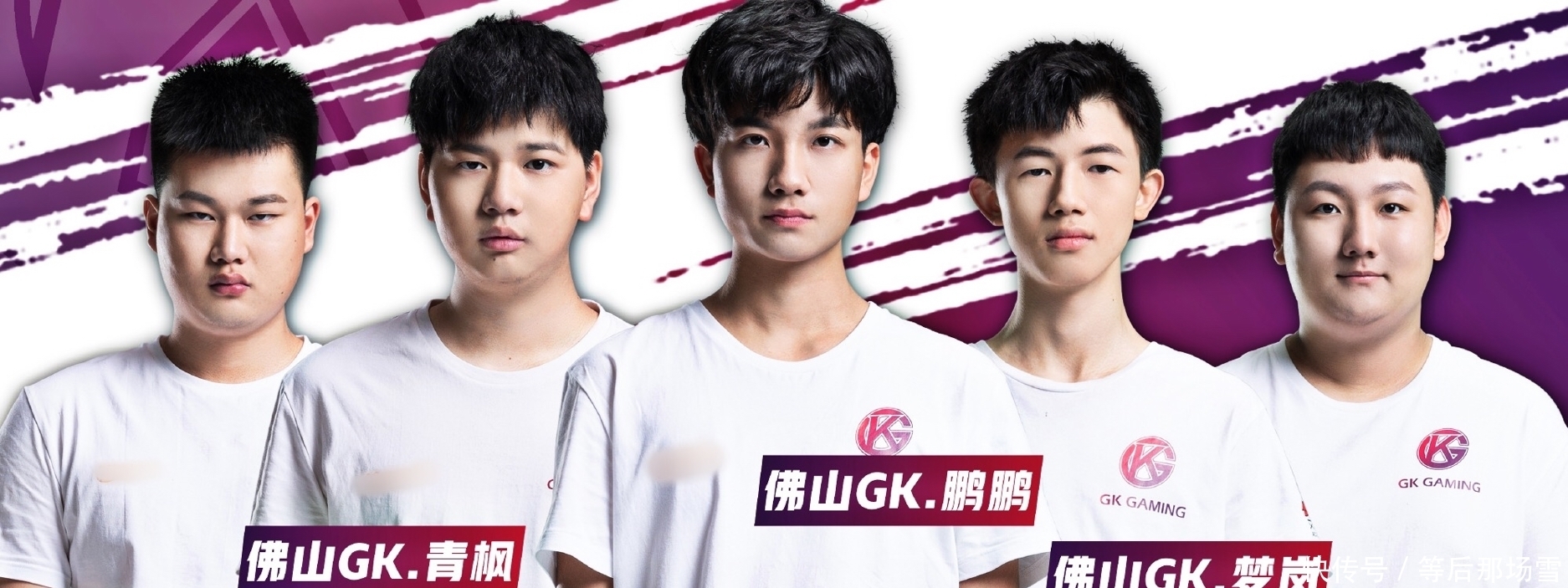 GK|王者荣耀：秋季赛进入尾声，争夺季后赛名额，QG和GK究竟谁能稳进？