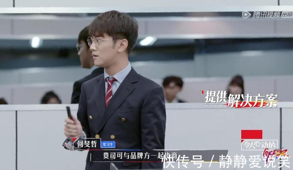 律师|何旻哲能晋级纯属“黑幕”，带教律师的表情和杨天真的话耐人寻味