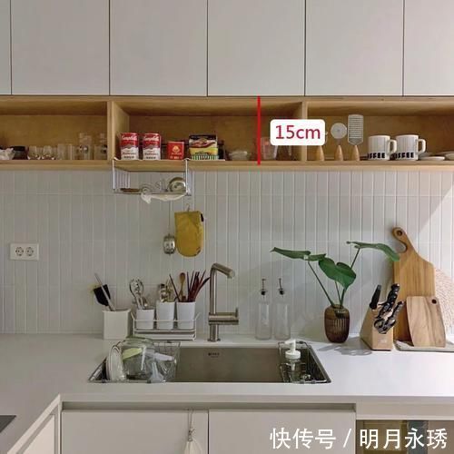 主妇|收纳厨房好简单,台面拉高10cm,逆天好用!韩国主妇都这样!