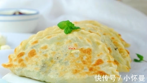 韭菜|做韭菜盒子，什么时候起锅很关键，搞错的人不少，难怪不香不入味