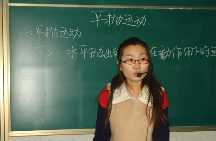 高中要“取缔”一门科目?学生反应太真实,难度系数越来越大