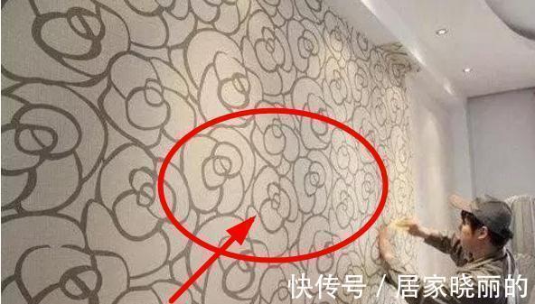 承重墙|当年装修云里雾里!惨被下套11个地方,老婆气得连夜找施工方理论