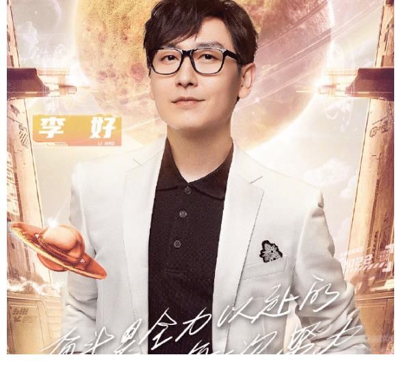 江苏浙江等卫视跨年晚会主持人出炉,湖南卫视豪华主持团或大缩水