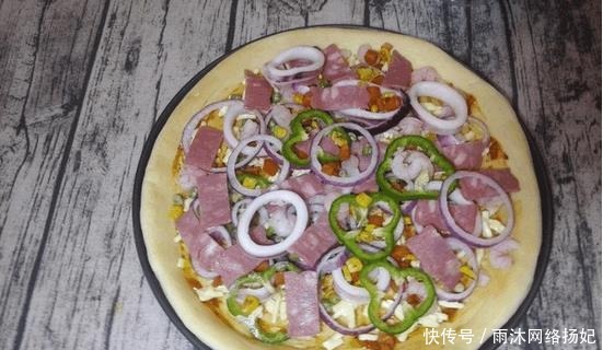  披萨|来今天教你做披萨吧