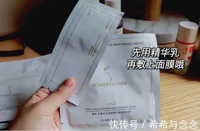 孕期|“孕妈黄脸婆”空瓶最多的护肤品,孕期嫩回18岁的秘密,你也可以