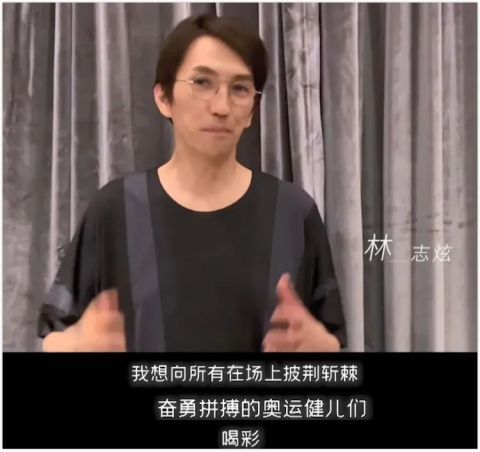 黄贯中|《披荆斩棘》成员争议大,立场问题被扒,洪灾仅两位港台艺人捐款