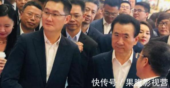 果茶|马化腾带王健林买了杯果茶,微信刷脸付款后,店员:你是不是忘了什么?