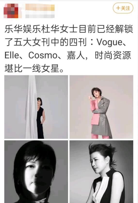  宫廷|《乘风破浪的姐姐》上演“宫廷大戏”，谁不服谁，害苦了黄晓明