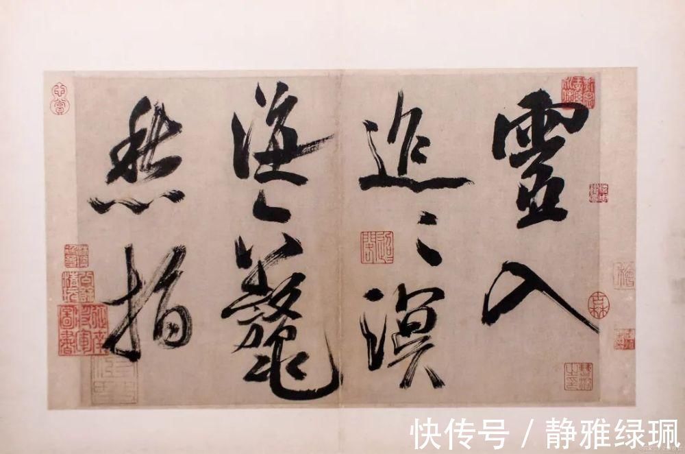 米芾&书法中的意趣和率真是最高境界,米芾这三种方法值得学习!