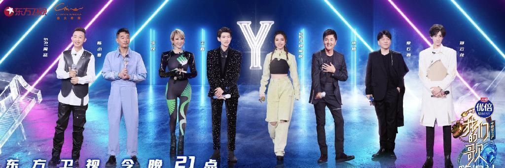 王琳凯深夜发视频感慨,自称是烂人,疑似因《我们的歌》被恶评