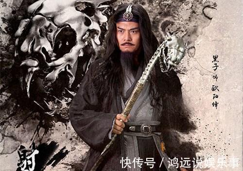 铁木真#黄蓉有个秘密,若郭靖知道,估计会杀了欧阳锋,去当金刀驸马了