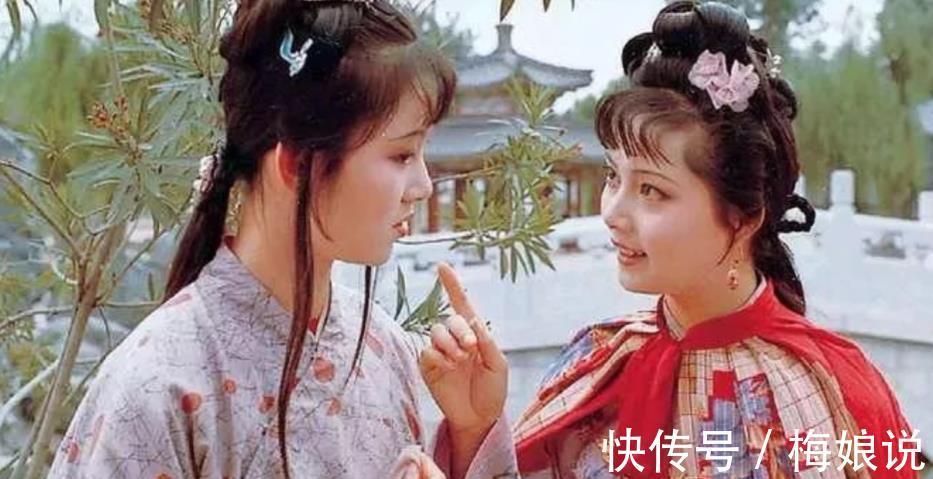 黛玉|《红楼梦》邢岫烟:穷养的女孩,也能将一手烂牌,打出王炸的人生