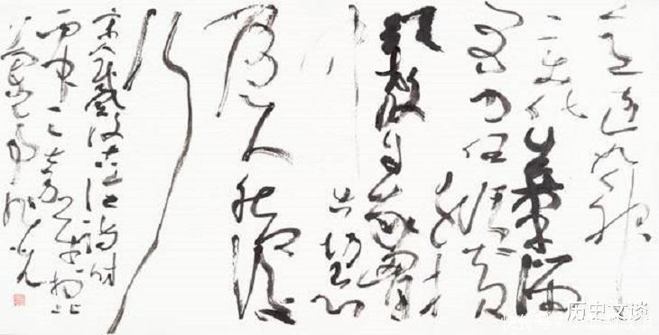 用力过猛|书法名家张旭光的书法,被网友喊话你写的字你自己认识吗