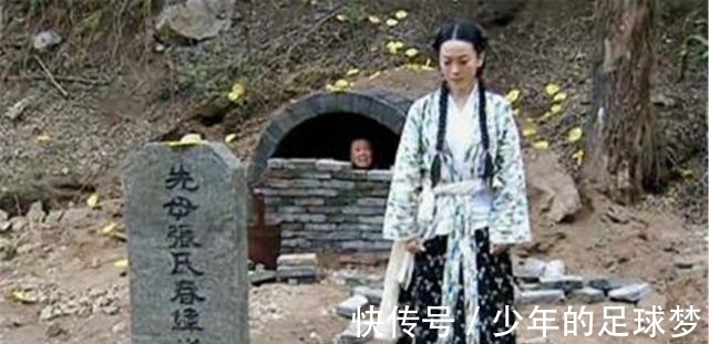 子女|“瓦罐坟”到底多残忍？子女送老母进坟墓，送一餐加上一块砖