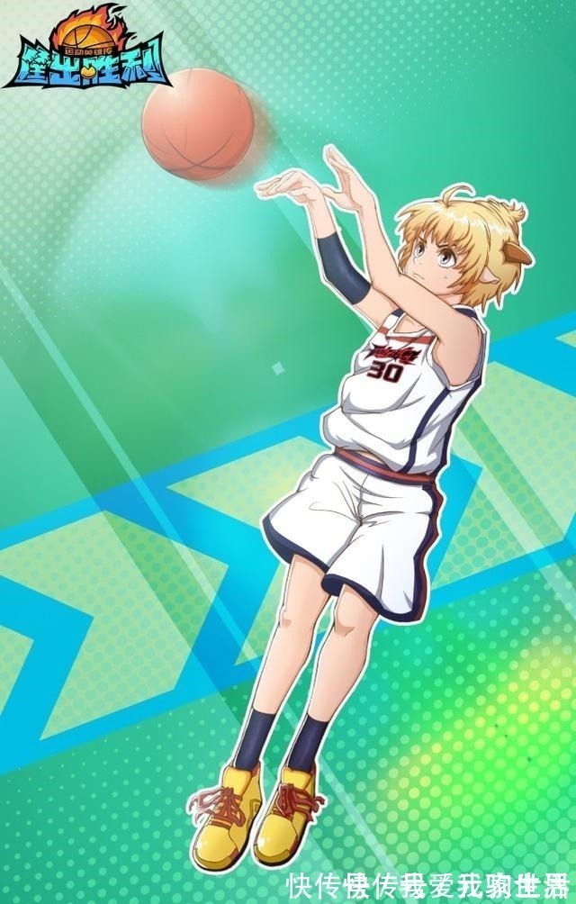 拟人|庆贺喜羊羊与灰太狼16周年,框出胜利拟人化,这个喜羊羊有点帅!