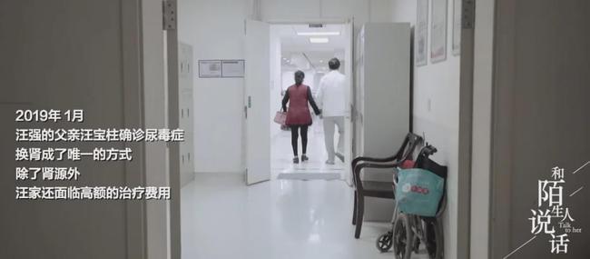 脑瘫|他酷似吴彦祖,从脑瘫儿成为一代拳王:没有天赋,我只能拿命拼!