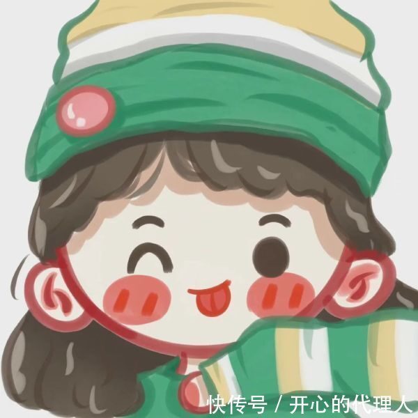 头像|三人闺蜜头像|途有好伴不觉长远