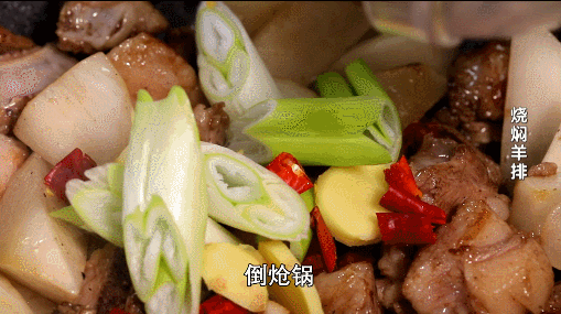 最适合冬季吃的炖菜！萝卜和它搭，随手炖一锅，驱寒又滋补