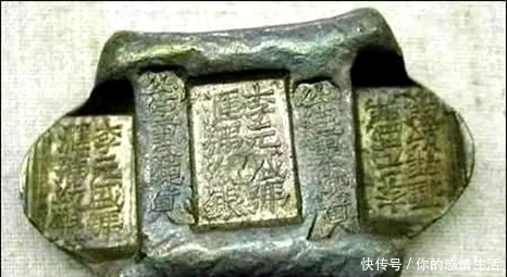  坑洼|古代真实的银子，表面坑洼，形状各异，不知用牙检验了多少次！