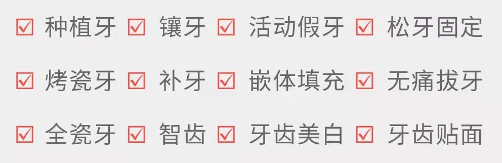 徐奥翔|抓紧！感恩回馈大连市民！多重福利来袭，抢到就是赚到