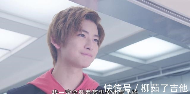 伊藤英明|假面骑士零一Eden D桑和R桑,请借给我骑士的力量吧
