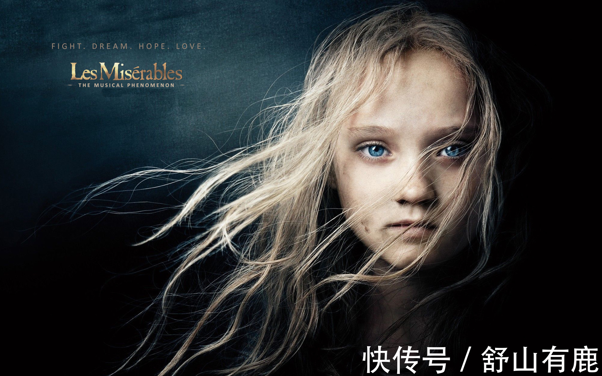 悲惨@雨果:人间并无善恶,人生本就不公,世界的悲惨,关键在这三点