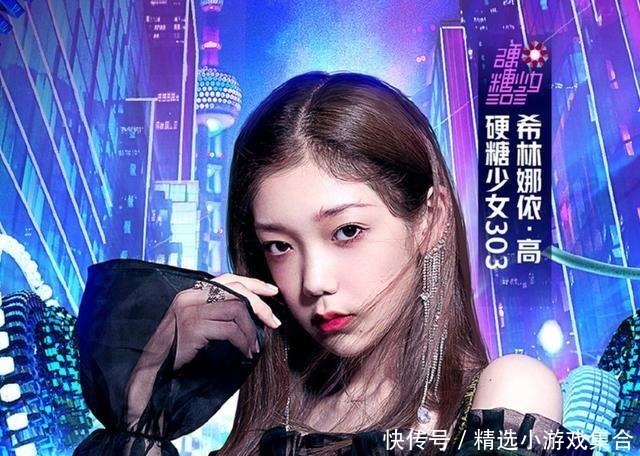 番茄台又有综艺官宣,嘉宾是歌坛老将和新星,看到名单后收视稳了