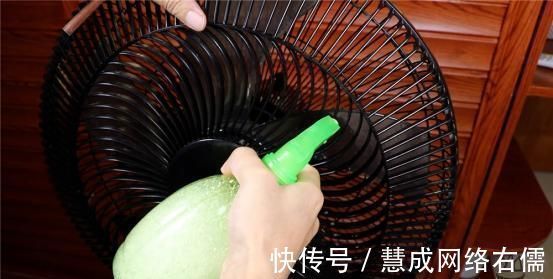 不管电风扇有多脏,教你一招,不用拆机,灰尘污垢自动往下掉