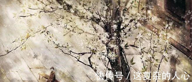 情怀$人间最美的情怀, 都藏在这三首古诗词里!