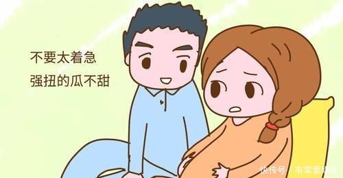 时间|十月怀胎的计算方式是错误的正确的怀孕时间应该这样算