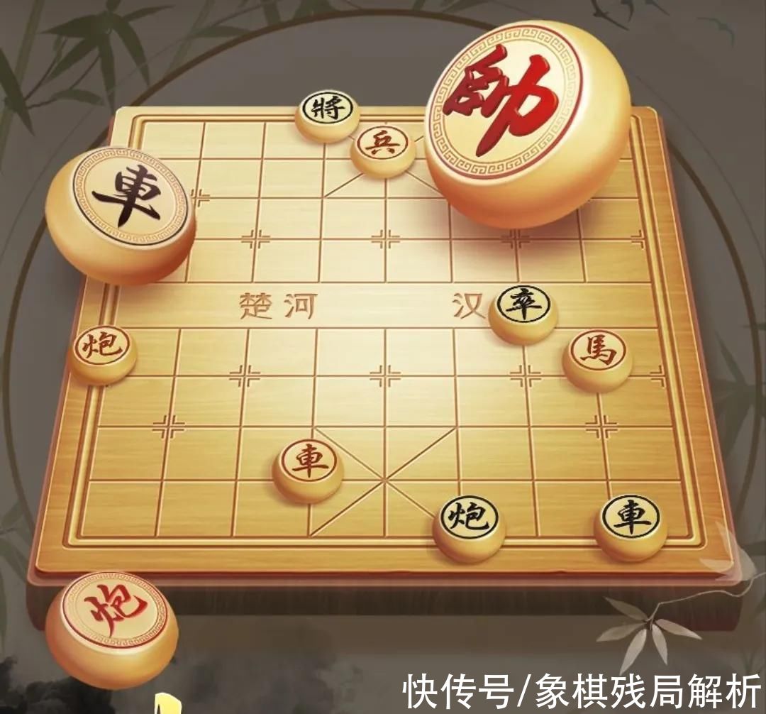 优则图|象棋残局中的布局，优则图胜劣势谋和，战术中总的战略方针