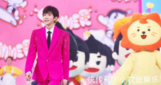 湖南卫视|王源还不能考主持人证，王一博学历低没法考，《天天向上》变嘉宾