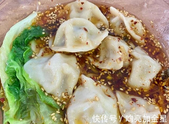 自制酸汤水饺,味道绝绝子!