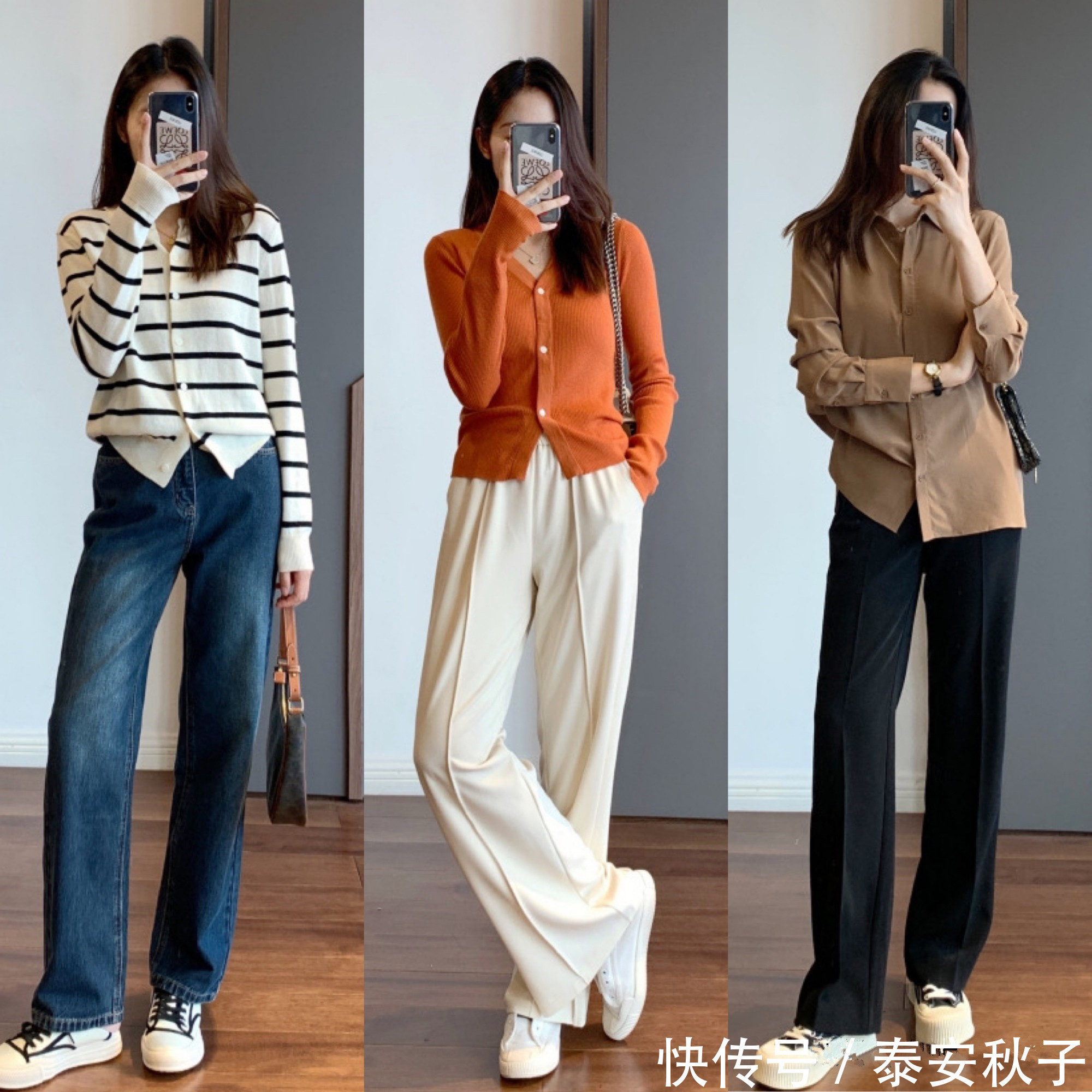 搭配 穿衣有品位的女人,喜欢用这些搭配技巧:将普通衣服穿出高级感!